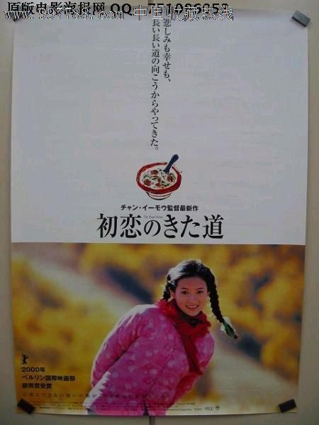 代办仿真高工证