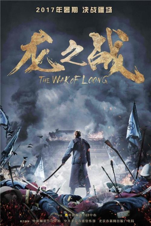 仿制假日本东京大学文凭毕业证
